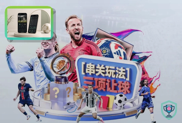 华体会平台愿景体验